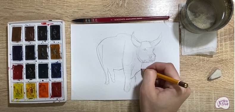 Рисуем Гаял