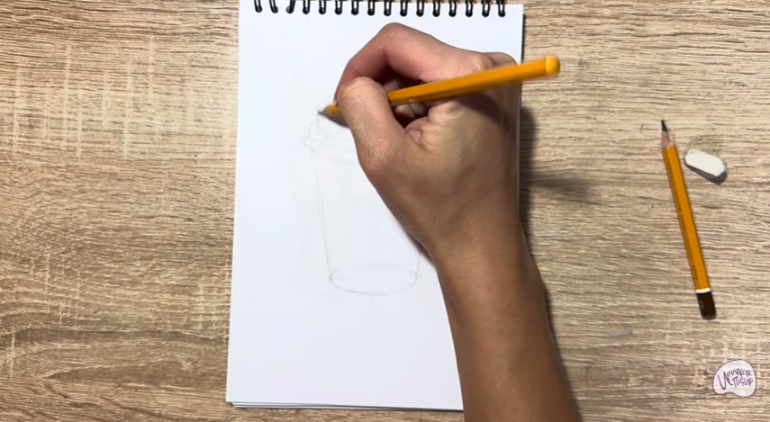 Рисуем Кофейный стакан