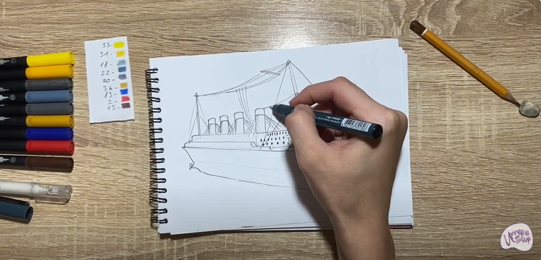 Рисуем Титаник