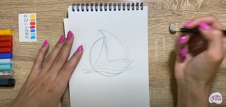Рисуем Алые паруса