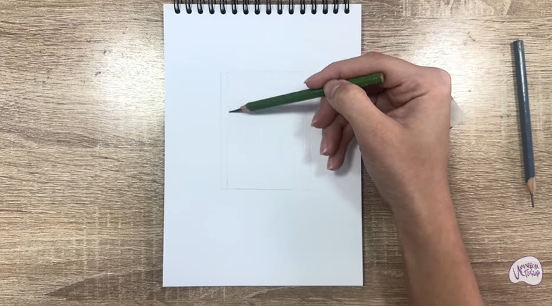 Рисуем Канцелярский файл