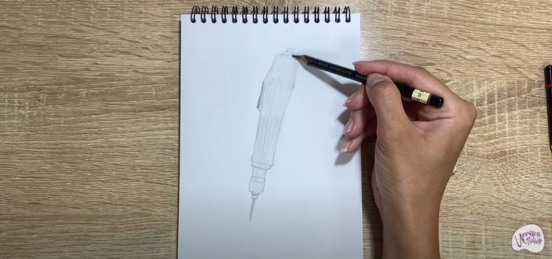 Рисуем Электроотвёртка