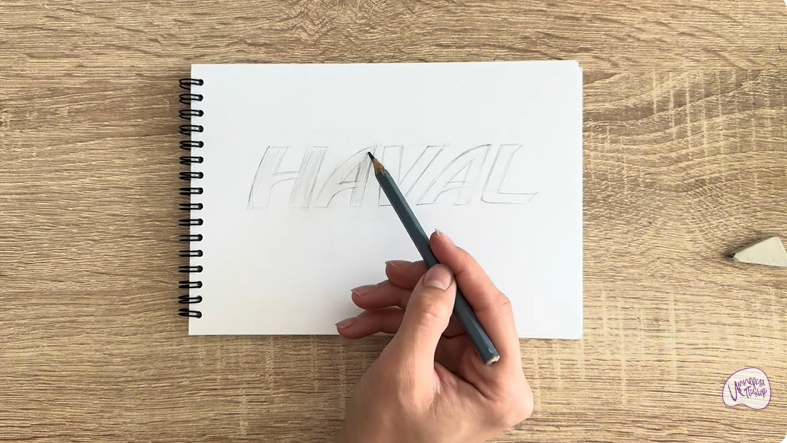 Рисуем Лого HAVAL