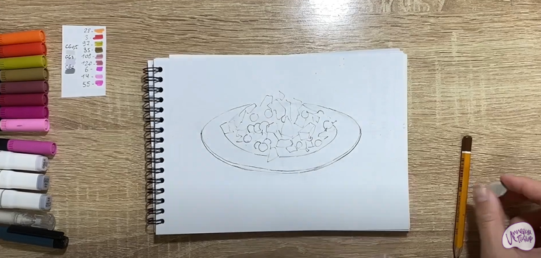 Рисуем Винегрет