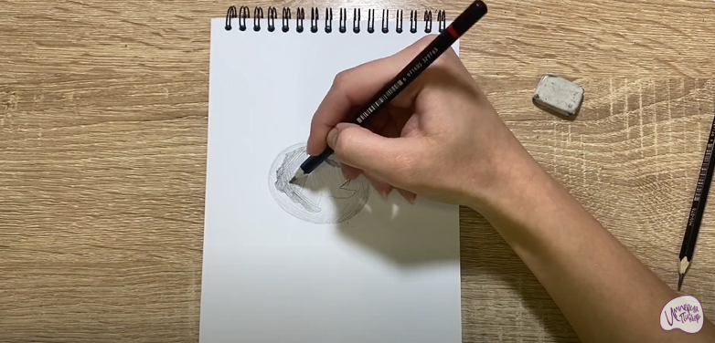 Рисуем Скорлупа