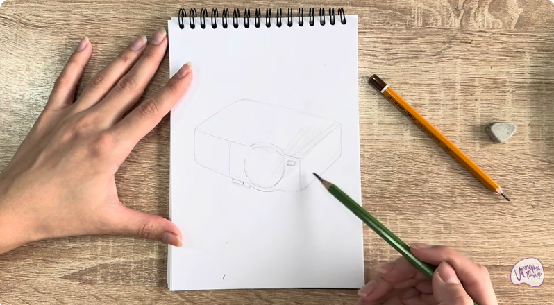 Рисуем Проектор