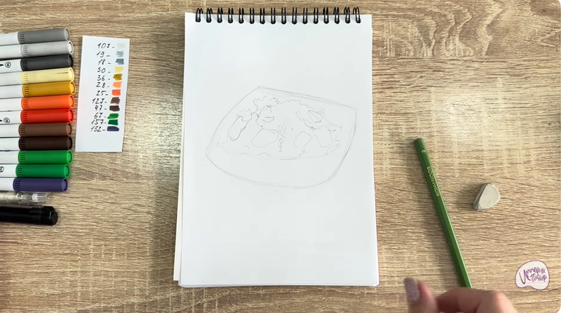 Рисуем Плов