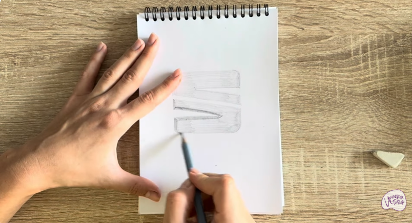 Рисуем Лого SEAT