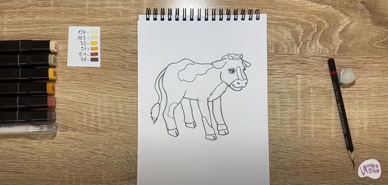Рисуем Мультяшный телёнок