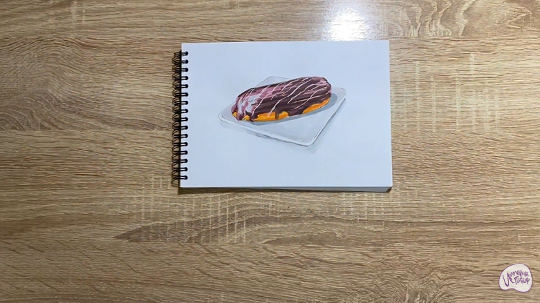 Рисуем Эклер