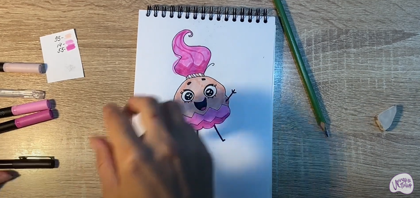 Рисуем Энн из "Лудлвилль"