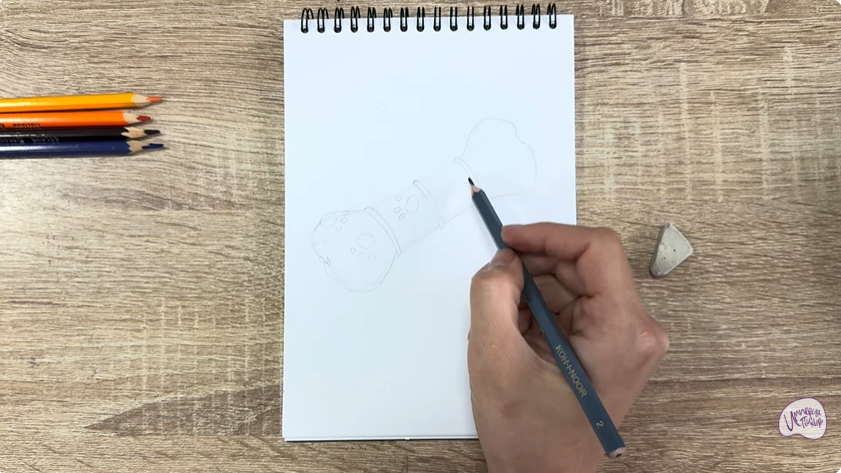 Рисуем Игрушка для собак