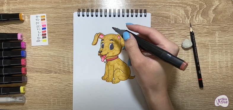 Рисуем Милый щенок