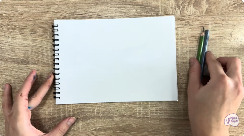 Рисуем Сотейник