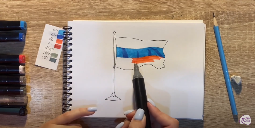 Рисуем Флаг России