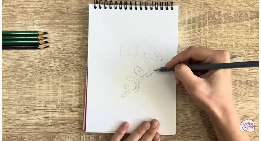 Рисуем Синельная проволока