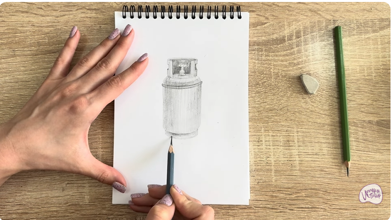 Рисуем Газовый баллон