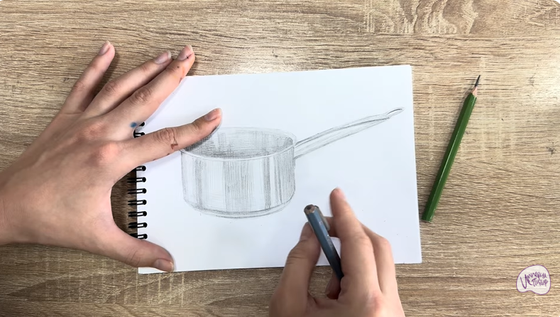 Рисуем Сотейник