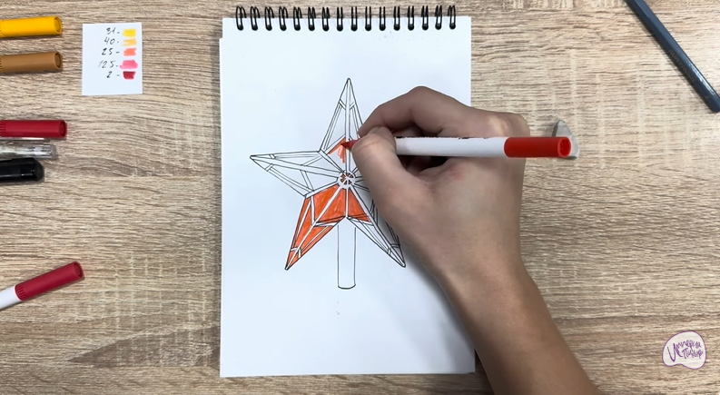 Рисуем Звезда на ёлку