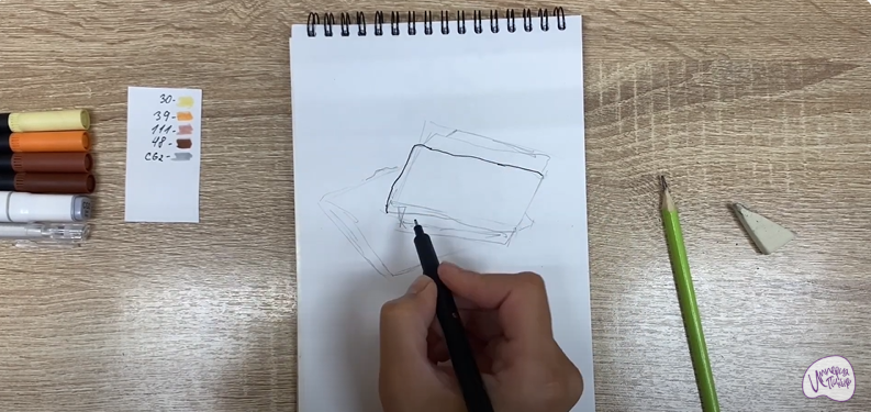 Рисуем Лаваш