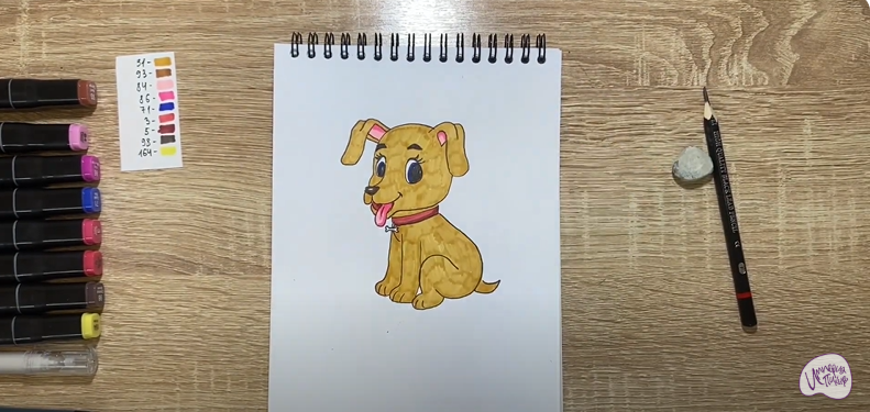 Рисуем Милый щенок