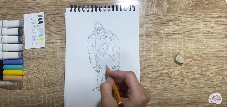 Рисуем Джинни из "Зверопой"