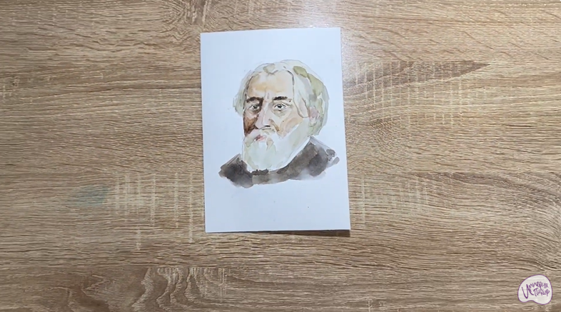 Рисуем Иван Сергеевич Тургенев
