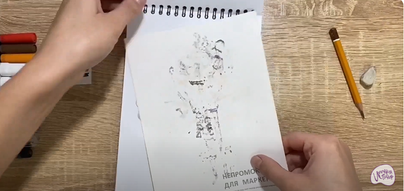 Рисуем Сапоги-скороходы