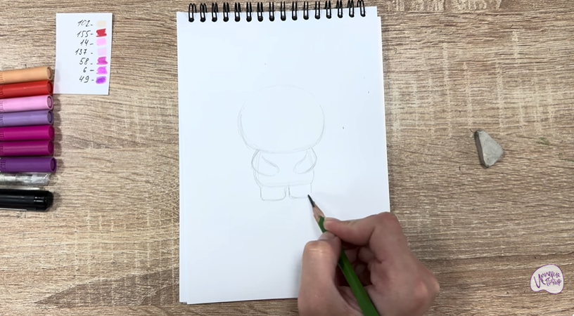 Рисуем Йокими