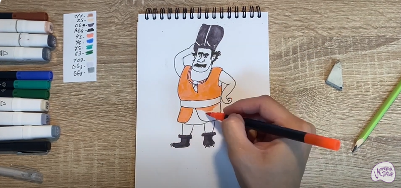 Рисуем Утёс из мультфильма "Маракуда"
