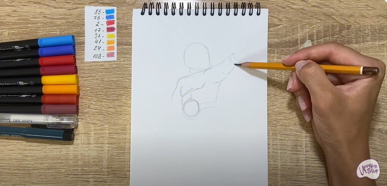 Рисуем Эль Примо