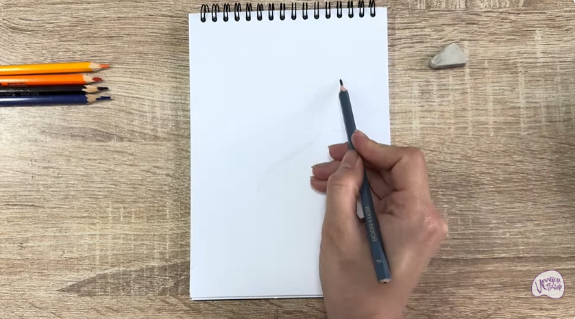Рисуем Игрушка для собак