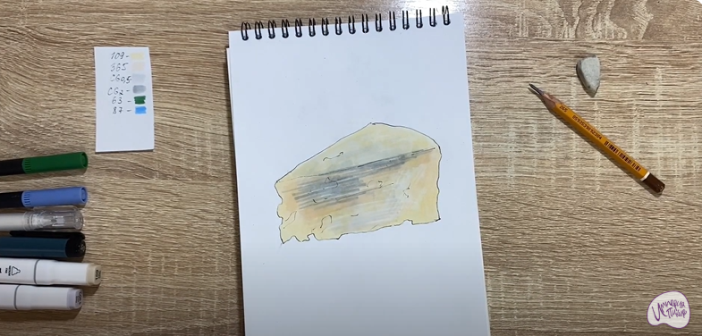 Рисуем Сыр с плесенью