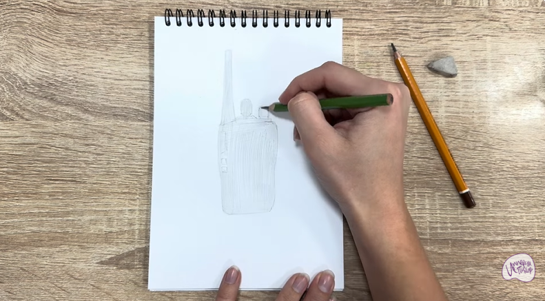 Рисуем Рация