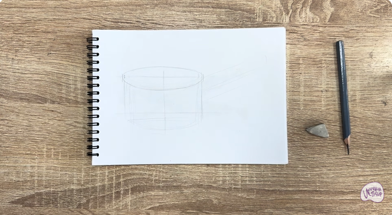 Рисуем Сотейник