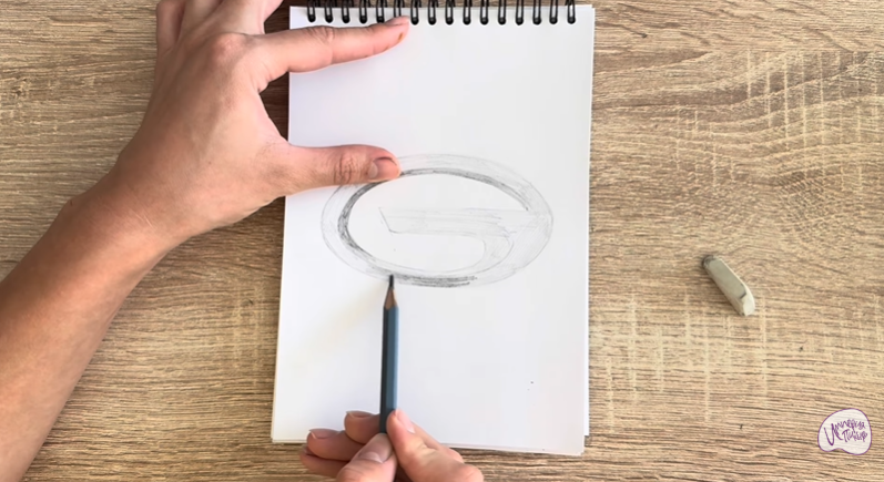 Рисуем Лого GAC