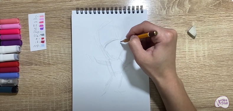 Рисуем Мася из "Фиксиков"