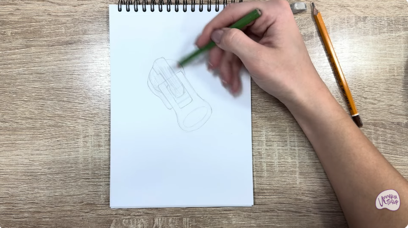 Рисуем Бегунок