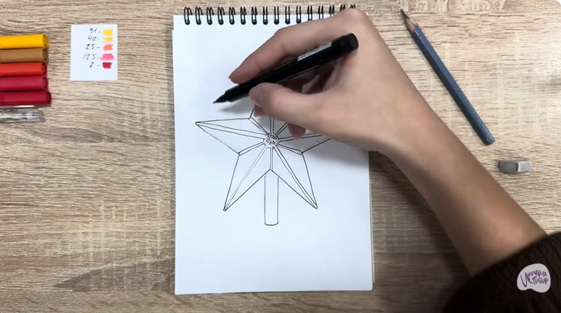 Рисуем Звезда на ёлку