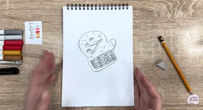 Рисуем Имбирный пряник