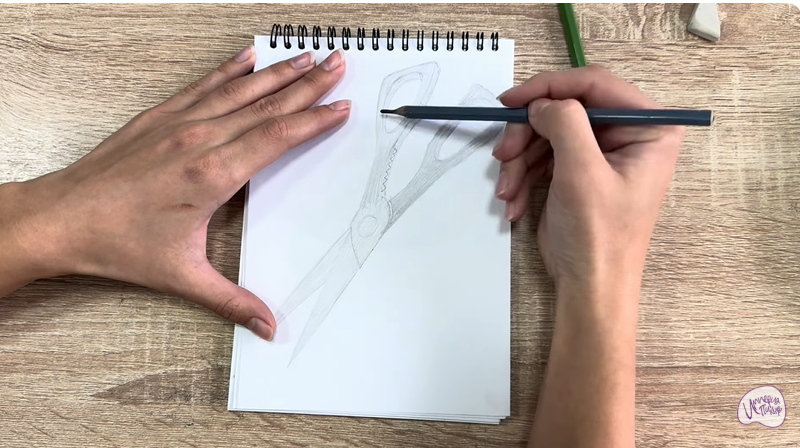 Рисуем Кухонные ножницы