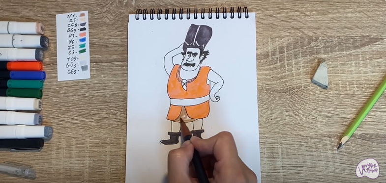 Рисуем Утёс из мультфильма "Маракуда"