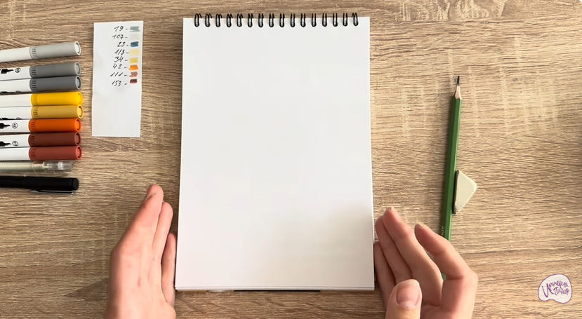 Рисуем Канеле