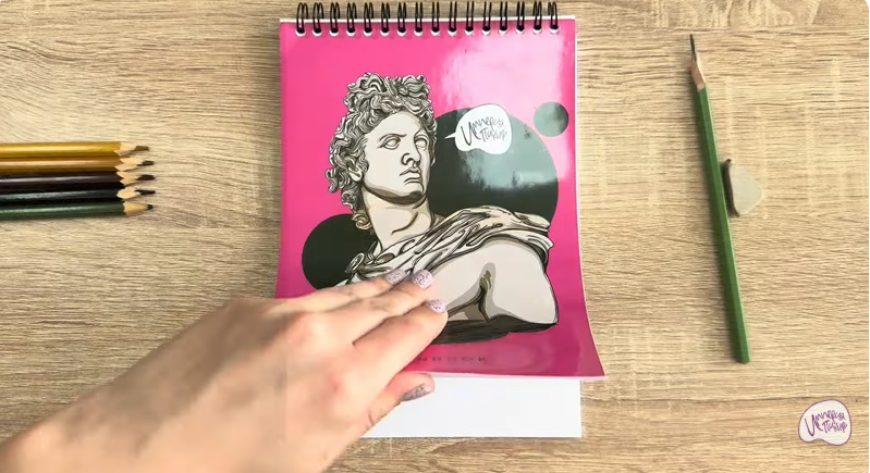 Рисуем Голотурия