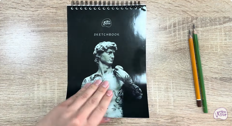 Рисуем Пепельница