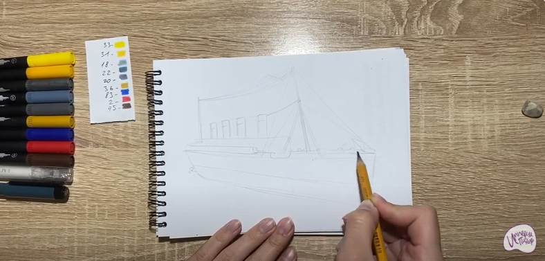 Рисуем Титаник