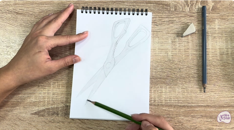 Рисуем Кухонные ножницы