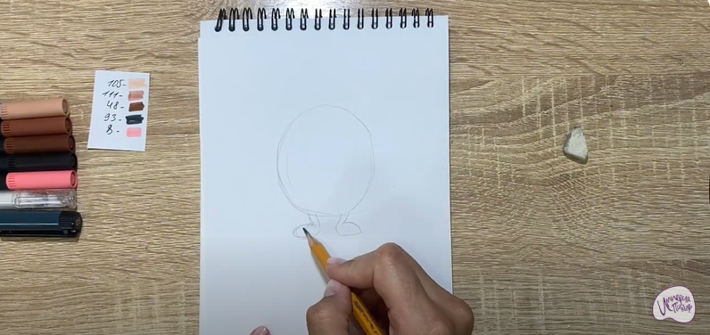 Рисуем Кавайный орех