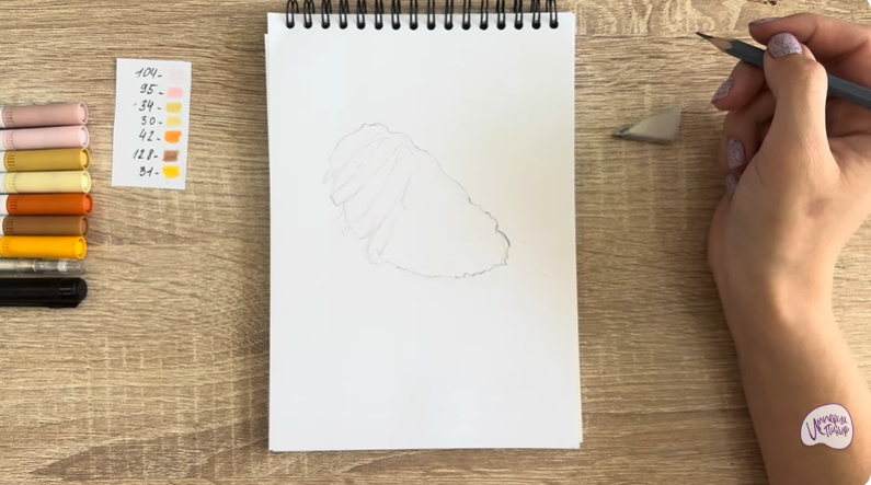 Рисуем Бризоль