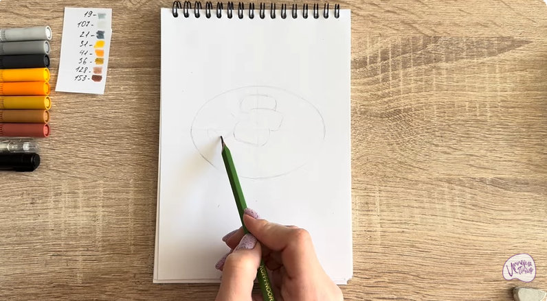 Рисуем Десерт "Тулумба"